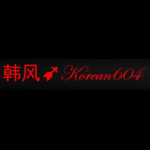 K604_Korean604